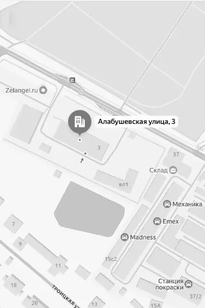 Карта с адресом компании ilmaa